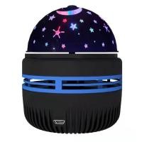 ราคา Barroo ไฟตกแต่งห้องโคมไฟข้างเตียงหมุนไฟ 360 LED ไฟกลางคืนไฟ แบบหมุนได้ ดวงจันทร์และดวงดาว โคมไฟกลางคืน รูปร่างทรงกลม (16648640899)