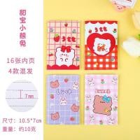 ราคา A7 notebook สมุดโน๊ตจิ๋ว สุ่มลาย สมุดจิ๋ว มีเส้น 10 5x7 cm สมุดจดบันทึก สมุดพกพา สมุดโน๊ต ของแจกA7 (19925836466)