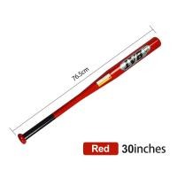 ราคา ไม้เบสบอล ขนาด30นิ้ว อุปกรณ์ซ้อมกีฬาเบสบอลBaseball Batไม้เบสบอลดับแข็ง ไม้เบสบอลเหล็ก แข็งแรงทนทานSP336 (20036721124)