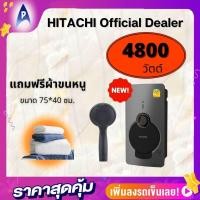 ราคา เครื่องทำน้ำอุ่น Hitachi HES 48GS สีดำ 4800 Watts Shower Heater HITACHI Model HES 48GS 4800 Watts (19541146392)