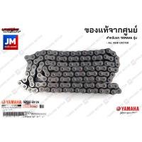 ราคา ชุดโซ่สเตอร์ ของแท้ 3 ชิ้น เเท้ศูนย์ YAMAHA ALL NEW EXCITER (13449025140)