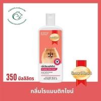 ราคา สมาร์ทฮาร์ท สมาร์ทฮาร์ท แชมพูกำจัดเห็บสำหรับสุนัขทุกสายพันธุ์ ขนาด 350 มิลลิลิตร (9509309985)