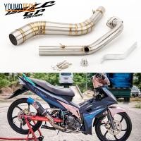 ราคา สำหรับ Yamaha LC 135 Sniper 135mx Exciter 135 135LC ท่อไอเสียรถจักรยานยนต์ท่อกลางข้อศอกหัวบน Slip On ไม่มี Muffler (7314598294)
