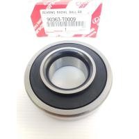 ราคา ลูกปืนล้อหลัง วีโก้ D4D 90363 T0009 (1285636802)