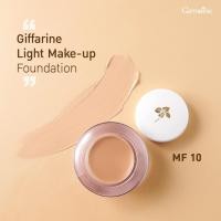 ราคา ส่งฟรี ครีมรองพื้น ครีมรองพื้นกิฟฟารีน สูตรบางเบา กันน้ำ กันเหงื่อ ผิวเนียนเรียบดุจแพรไหม GIFFARINE Light Make Up Foundation (20585462579)