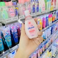 ราคา JOHNSONS จอห์นสัน เบบี้โลชั่น 50มล Johnson Baby Lotion 50 ml (12418923035)