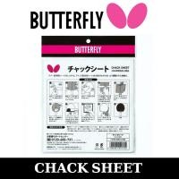 ราคา กาวติดยางปิงปองชนิดแผ่น BUTTERFLY รุ่น CHACK SHEET ชมสินค้าเพิิ่ิม คลิ๊ก ไปที่ร้านค้า (7815957747)