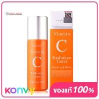Lansley Vitamin C Radiance Eye Cream Bright And White 20ml