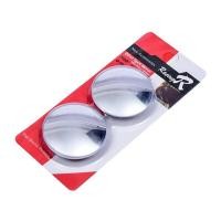 ราคา กระจกมองมุมอับ 2ชิ้น เลนส์เสริมติดกระจกรถยนต์ กระจกนูน ติดข้าง รถ กระจกมองหลัง ปรับมุมได้ 360 องศา ทรงกลม (17117513708)