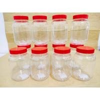 ราคา โหลพลาสติกใส ฝาแดง ขวดโหล ขวดโหลฝาแดง 2 ปอนด์ 12 ชิ้น ขวดโหล เล็กกระปุกปลาร้า กระปุกหน่อไม้ดอง กระปุกน้ำพริก (14422085947)