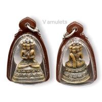 ราคา พระเศรษฐีนวโกฏิ วัดสันติวิเวก ปี 52 เลี่ยมกรอบพลาสติก (14073918086)