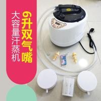 ราคา 3ลิตร4ลิตร6ลิตร8ลิตรฝาครอบเพิ่มความจุขนาดใหญ่เครื่องอบไอน้ำใช้ในบ้านห้องซาวน่าถังไม้เครื่องอบซาวน่าหม้อนึ่งตู้อบสมุนไพร (13020852238)