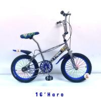 ราคา จักรยานฮาโล่ 16นิ้ว Haro จักรยานเด็กสมัยเก่า จักรยานวินเทจ รถจักรยานเด็ก จักรยานบีเอ็มเอ็กซ์ จักรยานเด็ก จักรยานBMX (16322056905)
