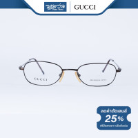 ราคา GUCCI กรอบแว่นตา กุชชี่ รุ่น GG2646 BV (19431611987)