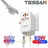 ราคา TESSAN GaN III 65W Universal Adapter with 2 USB Ports 2 USB C PD International Charger Fast Charging Adaptor Worldwide Wall Charger with Type C Fast Charger for iPhoneSamsungLaptops 65W GaN Charger ch