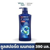 ราคา Clear เคลียร์ เมน แชมพู คูลสปอร์ต เมนทอล 390 มล (18436757674)