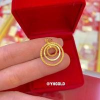 ราคา จี้ทองครึ่งสลึงYHGOLD คละแบบทองคำแท้96 5 มีใบรับประกัน ทักแชทเลือกลายได้ค่ะ (12697802410)