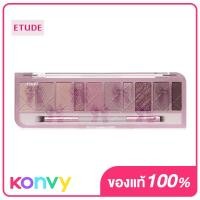 ราคา Etude Play Color Eyes 6 5g (20772618894)