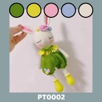 ราคา แพทเทิร์นตุ๊กตากระต่าย ตุ๊กตาไหมพรม ถอดชุดเลย ตุ๊กตาโครเชต์ (20401581033)