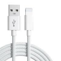 ราคา 20W USB สายชาร์จ สายชาร์จเร็ว สายชาร์จสำหรับไอโฟน 1เมตร USB to iPhone สำหรับ iPhone 14 14Pro 14Pro Max 13 12 11 Pro Max XR XS X 7 8 Plus 6 SE Mini For iPad iPod สายชาร์จ 1 เมตร 2ม (20107658202)
