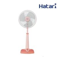 ราคา HATARI พัดลม ปรับระดับ ขนาด 14 นิ้ว รุ่น HT S14M3 สีพีช พัดลม ตั้งพื้น แบบทรงสูง สไลด์ ยกสูงได้ (18617802008)