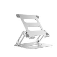 ราคา โต๊ะวางโน๊ตบุ๊ค ขาตั้งแล็ปท็อปแบบปรับได้ macbook แบบพกพา ฐานยก ขาตั้งแบบพับได้ แบบพกพา วงเล็บอลูมิเนียม (15778037760)