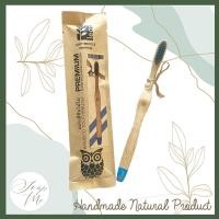 ราคา Bamboo Toothbrush for Adult Biodegradable and natural bamboo toothbrush Charcoal Infused Bristle แปรงสีฟันไม้ไผ่สำหรับผู้ใหญ่ ทำจากวัสดุธรรมชาติย่อยสลายได้ (18471223614)
