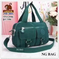 ราคา กระเป๋า สะพาย ข้าง ผู้หญิง แถมสายปรับสั้นยาวได้ Lingkub ของแท้ รุ่นKB3004 ขนาด24x15ซม 9 6x6นิ้ว ผ้าพีวีซีกันน้ำ แข็งแรง เบา ช่องใส่ของเยอะ (11849816014)