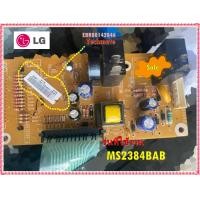 ราคา อะไหล่ของแท้ เมนบอร์ดไมโครเวฟแอลจี EBR80142846 LG MAIN รุ่น MS2384BAB (11264140795)