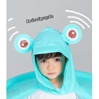 ราคา หมวกกันฝน หมวกกันฝน UFO สำหรับเด็ก เสื้อคลุมกันฝน เสื้อแจ็คเก็ตกันฝน เสื้อกันฝน (20002052579)