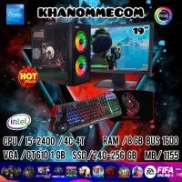 ราคา คอมพิวเตอร์ คอมเล่นเกม gta v คอมประกอบเคสไฟ RGB เล่นเกมออนไลน์ ออพไลน์ USED (20379671159)