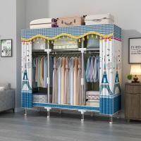 ราคา ตู้เสื้อผ้า Leego 26 มม ตู้แขวนผ้าแขวนผ้าไม้กรอบติดตั้งง่าย 2m5 โครงเหล็กขนาดใหญ่พิเศษกันน้ำทนทานสวยงามความจุขนาดใหญ่ (19925047339)