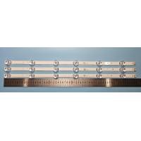 ราคา หลอดแบล็คไลท์ TV LG 32LB551D 32LB560 32LB561 32LF550D (19345340286)