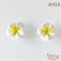 ราคา ต่างหูลีลาวดี ต่างหูดินปั้น ดอกลีลาวดี แบรนด์ไอดินไทย idinthai plumeria earrings (16469893294)