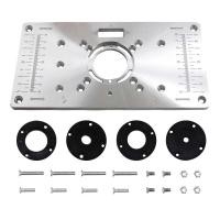 ราคา เราเตอร์โต๊ะแผ่นกลับอลูมิเนียมเราเตอร์ใส่โต๊ะจานอุปกรณ์สำหรับงานไม้เราเตอร์ไม้แหวนสอด4ชิ้น (19151340955)