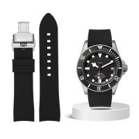 ราคา สร้อยข้อมือซิลิโคนโค้ง Forfolex สายนาฬิกาลายผีน้ำสำหรับ Seiko สายรัดข้อมือ Tissot แบบผีเสื้อ18 19 20 21 22 23 24มม (19293764117)