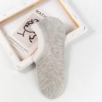 ราคา ถุงเท้าข้อสั้น ถุงเท้าใสคัทชู ถุงเท้า Muji สไตล์เกาหลี พร้อมส่ง ถุงเท้าคัตชู เว้าข้อ ฮิตที่สุดในตอนนี้ พร้อมส่ง (19277622329)