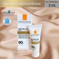 ราคา ครีมกันแดด LA ROCHE POSAY Anthelios Age Correct SPF 50 3ml ขนาดทดลอง (19798818970)