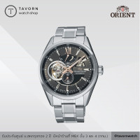 ราคา นาฬิกา Orient Star Contemporary รุ่น RE AV0004N (10252763051)
