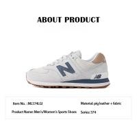 ราคา ของแท้ใหม่ new balance 574 ของแท้ รองเท้าผ้าใบผช new balance รองเท้ากีฬาชายและหญิง (20378904113)