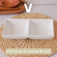 ราคา sauce cup ceramic ถ้วย ถ้วยน้ำจิ้มเซรามิค ถ้วยเซรามิค ถ้วยค็อกเทล ถ้วยน้ำจิ้ม ถ้วยซอส ชาม ถ้วยน้ำพริก ถ้วยน้ำจิ้มชาบู (19929126055)