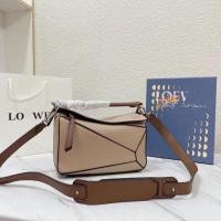 ราคา LOEWE 2022หนังแท้รุ่นใหม่สำหรับกระเป๋าผู้หญิงความหมายของเวอร์ชันสูงกระเป๋าถือสะพายไหล่ข้างเดียวความหมายทางเรขาคณิตกระเป๋าผู้หญิงนำเข้าใหม่ (19065402516)