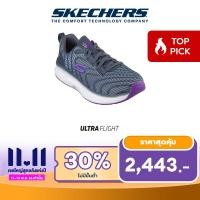 ราคา Skechers สเก็ตเชอร์ส รองเท้าผู้หญิง Women GOrun Balance 2 Shoes 172013 SLT (18944795328)