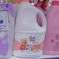 ราคา Babimild Organic เบบี้มายด์ น้ำยาซักผ้าเด็ก สูตรเบบี้ ทัช แกนลอน 3000 มล (1511630596)