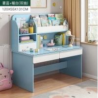 ราคา โต๊ะเขียนหนังสือเด็ก โต๊ะเขียนหนังสือ โต๊ะเด็ก โต๊ะเก้าอี้เด็ก โต๊ะทำการบ้าน โต๊ะเด็กอนุบาล โต๊ะทำการบ้านเด็ก (19522442466)