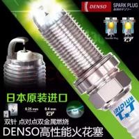 ราคา หัวเทียน Denso Iridium TT IK20TT แท้ 4 หัว AUDI HONDA TOYOTA BMW VOLVO VW MADE IN JAPAN 4 ชิ้น (10147378287)