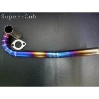 ราคา คอท่อไทเทเนียมแท้ สำหรับ Dream Super Cup คอท่อไทเทแท้ดรีม คอท่อดรีม คอท่อไทเทท่อ คอท่อ ไทเท แต่งรถมอเตอร์ไซค์ ลายแตกต่างในแต่ละรูป (712220574)