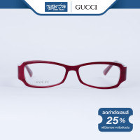 ราคา GUCCI กรอบแว่นตา กุชชี่ รุ่น GG2907 BV (19431672516)