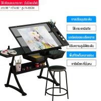 ราคา BAIERDI MALL ศิลปะการวาดภาพโต๊ะกระจกสามารถยกการประดิษฐ์ตัวอักษรและภาพวาดภาพวาดรูปแบบการวาดภาพออกแบบโต๊ะทำงานโต๊ะสถาปนิก (20758189198)