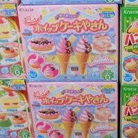 ราคา Kracie ไอติม2 กล่องละ 99 ขนมทำเล่น ขนมของเล่น ขนมทำเอง ทานได้จริง ขนมญี่ปุ่น Diy ขนมญี่ปุ่นนำเข้า (6701820573)